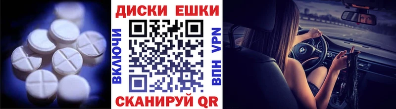 mega ССЫЛКА  Яранск  ЭКСТАЗИ louis Vuitton 