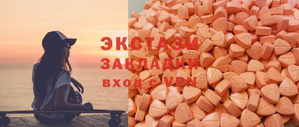 прущий лед Михайлов