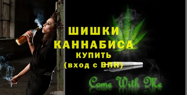 прущие грибы Михайловка