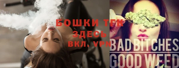 кокаин Абдулино