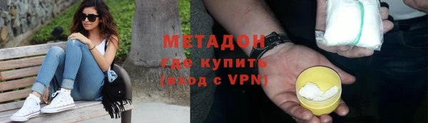 прущие грибы Михайловка