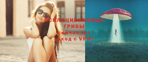кокаин Абдулино
