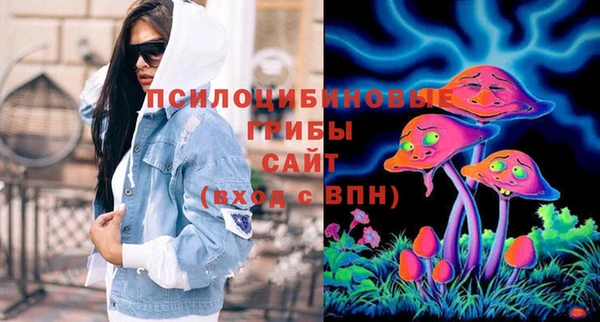кокаин колумбия Ачинск