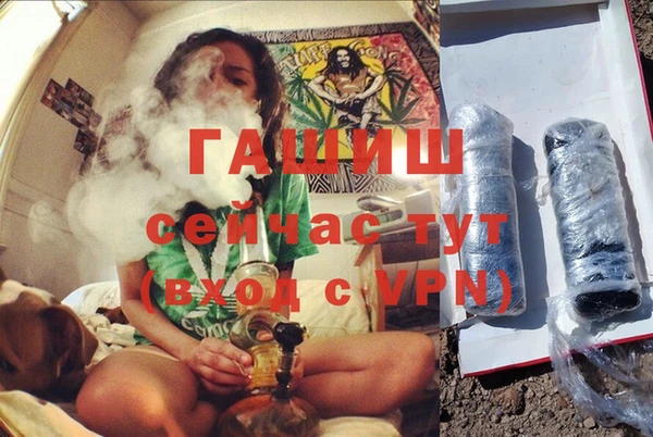 кокаин Абдулино