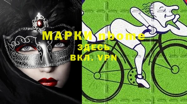 прущий лед Михайлов