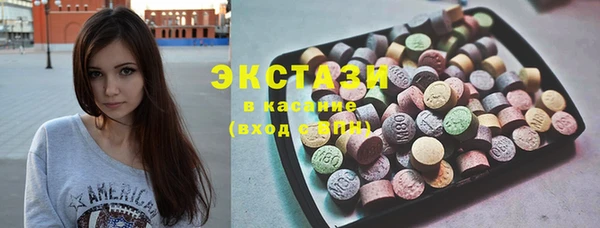 прущий лед Михайлов