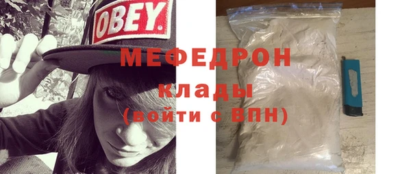 прущий лед Михайлов