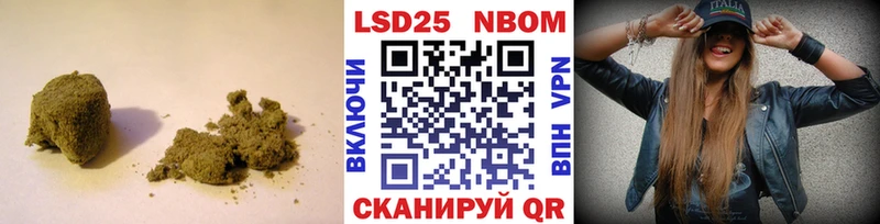 это как зайти  как найти закладки  Яранск  ЛСД экстази ecstasy 