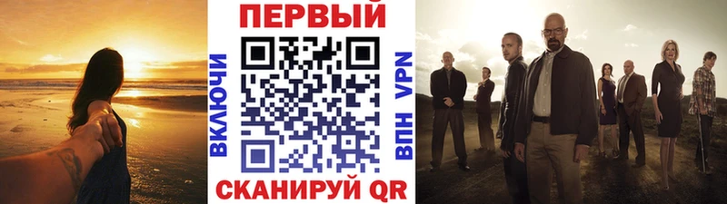 МЕТАМФЕТАМИН винт  shop Telegram  Яранск  купить наркоту 